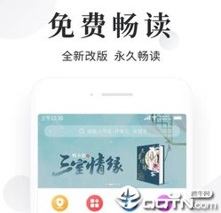 博鱼网页登录